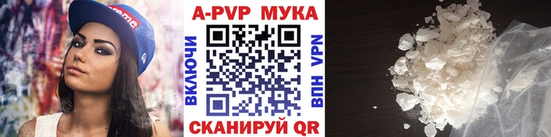 А ПВП СК КРИС  Томск 