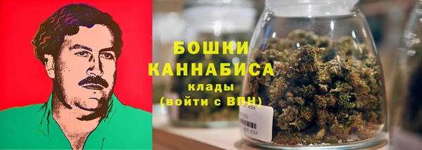 Альфа ПВП Волоколамск