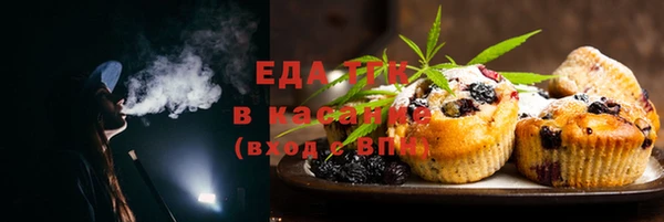 Альфа ПВП Волоколамск