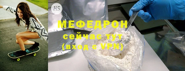 Альфа ПВП Волоколамск